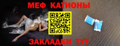 ALPHA PVP Лесосибирск