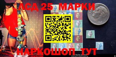 ALPHA PVP Лесосибирск