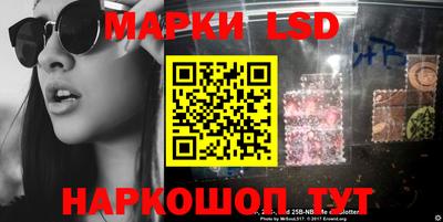 ALPHA PVP Лесосибирск