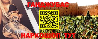 ALPHA PVP Лесосибирск