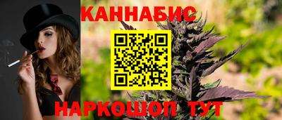 мефедрон мука Ливны