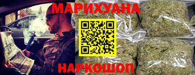 ALPHA PVP Лесосибирск