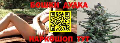 мефедрон мука Ливны