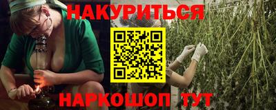 ALPHA PVP Лесосибирск