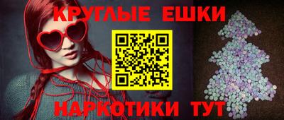 мдма Ликино-Дулёво