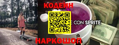 мдма Ликино-Дулёво