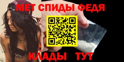 мдма Ликино-Дулёво