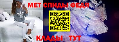 ALPHA PVP Лесосибирск
