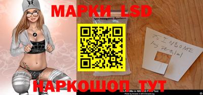 ALPHA PVP Лесосибирск