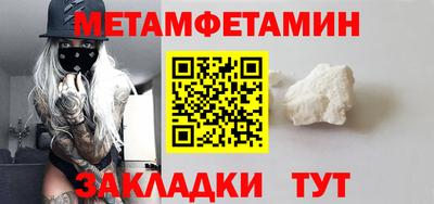 мдма Ликино-Дулёво