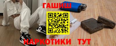 мдма Ликино-Дулёво