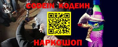 мефедрон мука Ливны
