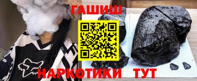 ALPHA PVP Лесосибирск